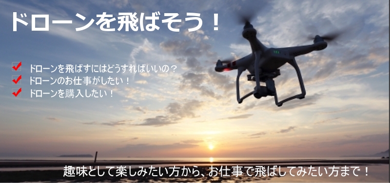 �h���[�����΂����I���T�C�g